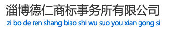 山東中正熱力集團(tuán)有限公司官方網(wǎng)站
